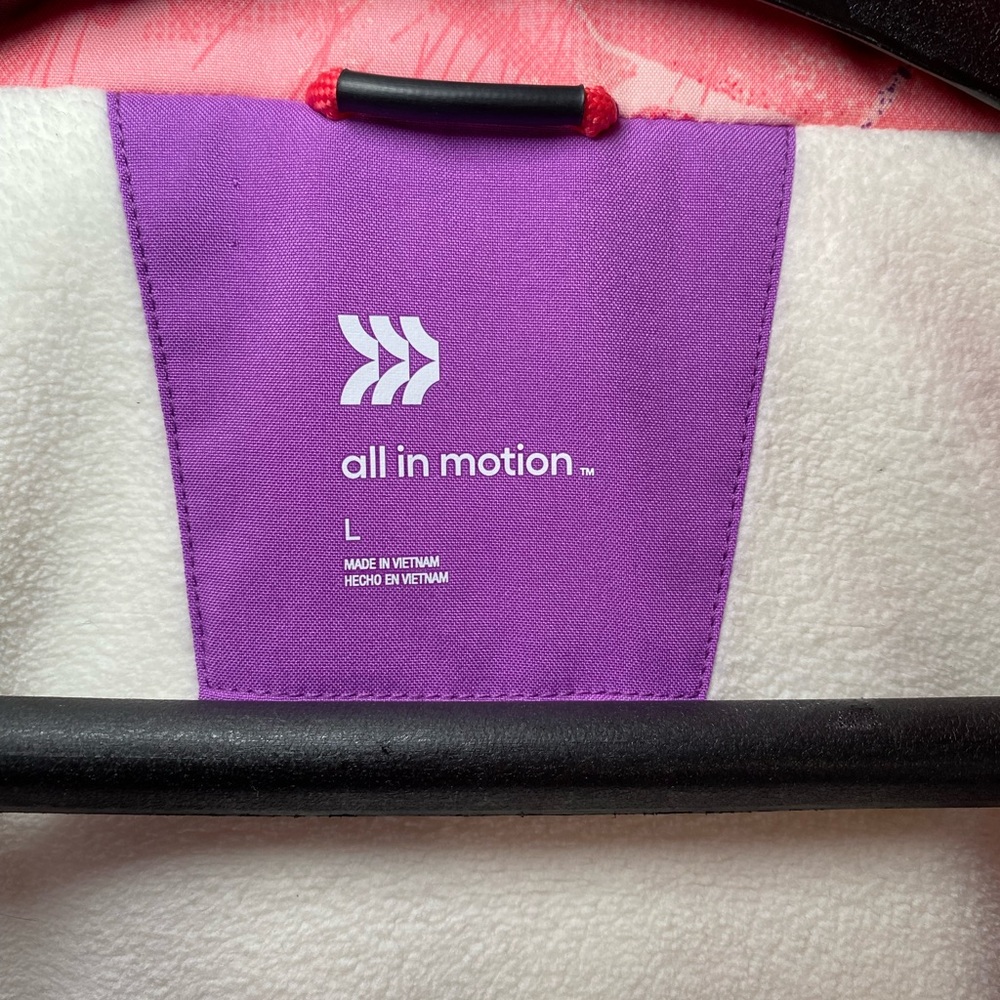 All-In-Motion Jacket - Picture 5 of 12